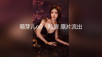 STP27239 爆乳性感身材干爹的泄欲工具▌苏美奈▌深喉吸吮侍奉 开腿迎肏全根没入饱满蜜鲍 爆射娇艳肉体 VIP0600