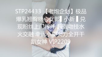 夜色探花约了个长相甜美妹子激情啪啪，穿着高跟鞋翘屁股后入大力猛操