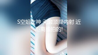 八年前的噩夢 新婚人妻被刑期結束的義兄留種追姦 東條夏