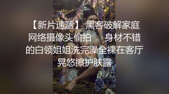   壹線天無毛白虎美少婦,生理知識滿分,各種給狼友講解,性格敞亮,站立後入啪啪