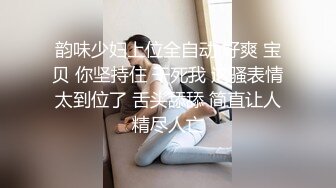 富婆少妇第一次偷情