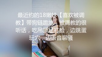 大波波极品豪乳！一对巨乳晃来晃去！一线天无毛馒头B，振动棒磨蹭骚穴，自摸娇喘呻吟