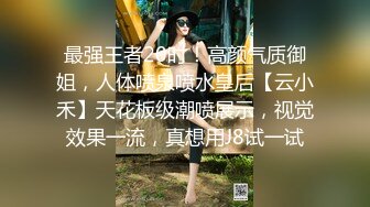 ★☆福利推荐★☆黑白配 这超级大黑棒把美女的鲍鱼都要撑爆了 整根坐下去妹子全身颤抖