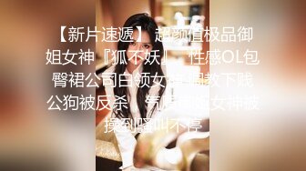 乖巧听话舞蹈小妹 一字马掰逼展示