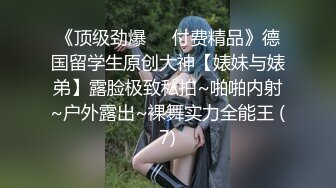 把熟妇操出白浆2