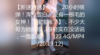 熟女边操边给闺蜜打电话，被发现了