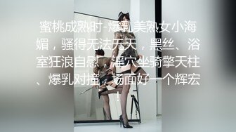 源码自录~七彩主播-两对高颜值情侣档【14v】 (14)