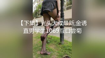 涩会传媒 SH-007 美女主播线下约榜一大哥见面 满足他的需求 梦岚