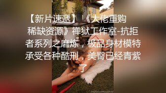 (中文字幕) [NACR-352] 深爱的丈夫欠了高利贷跑路剩下巨乳妻子被调教内射拍下视频