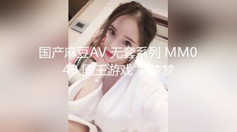 原版大作真枪实弹调教女奴！性虐SM天花板大佬【BM大官人】室内外各种花式啪啪露出调教骚母狗，对话搞笑 (2)