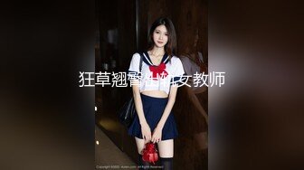 去她玩后入小情人屁屁