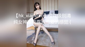 【超顶❤️媚黑淫啪】6.7黑鬼猛兽3P轮艹广西白皙人妻 黑粗长大屌性爱机器 反差肤色爆艹淫女 硬核双屌攻穴