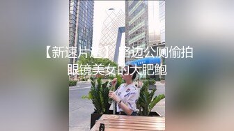 【三级】《小姨子的梦》