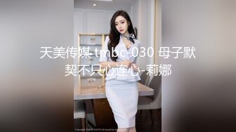 [高清中文字幕]MIDE-713 使用女體化的娘炮M男誘導你自慰的淫語痴女小蕾