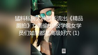 【酒店实录】纹身大哥和气质美女深夜床笫之欢 偷情男友看来不是第一次了 少妇很有味道，赞！ (3)