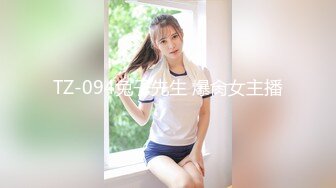 维密原创面试迷奸大学生美女瑶瑶网络招聘兼职模特被迷奸调教