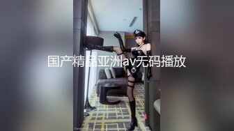  高颜值窈窕身材美少女网吧激战泽美 高跟黑丝JK修长美腿 键盘电竞椅全是动物交配的气味