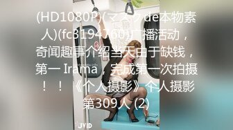 【全国探花】，3000外围美女，胸大腰细完美身材，连干两炮娇喘阵阵超配合