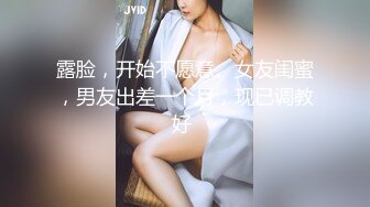 《女性spa按摩》中医养生馆男技师女性阴道精油按摩 罕见口交无套啪啪内射