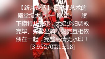 [无码破解]FAZM-012 【無制限発射6P大乱交SEX】上京18歳美少女レイヤーVS非モテ男子5名【連続Dキス＆イラマ→パイパン極太挿入放題】＋40歳童貞の最高喪失ドキュメント他3本立てSP