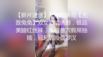 哥、不要弄了，妈妈就快回来了！胆大包天的哥哥 居然家中欺负妹妹！ (2)