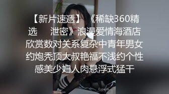 【国产AV荣耀❤️推荐】麻豆传媒剧情新作MM-051《机器人女友》内射豪乳女神吴梦梦最新性爱形态