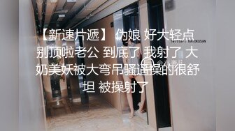 调皮儿子洗手间暗藏摄像头偷窥48岁的无毛B妈妈洗澡3