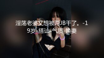 虽然带了口罩，还是能辨别绝对是美女，鲍鱼很美，主动掰穴里面很粉