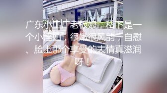  漂亮小美眉吃鸡啪啪 夹紧我要射了 妹子身材苗条小娇乳小粉穴 在家被大鸡吧小哥哥操的很舒坦很开心