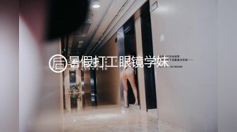 STP32911 星空无限传媒 XK8181 迷奸前任报复小三 珂珂