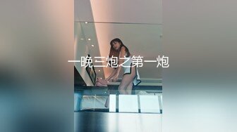 《母子乱伦》和巨乳后妈偷情❤️不料中途被骚妈女儿发现