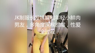 ✿反差清纯小母狗✿调教超白嫩制服母狗学妹，隆起的白虎蜜桃穴紧致吸吮太上头了，小骚货主动用小穴温暖爸爸的大鸡巴