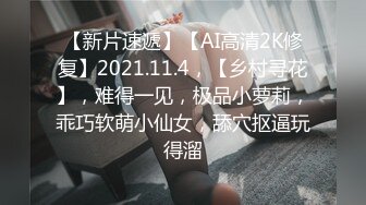 11/13最新 长发御姐黑网袜自己掰穴自慰好可爱骚的很VIP1196