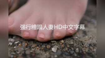 STP23242 麻花辫性感红唇极品大奶美女自慰诱惑  翘起美臀掰穴特写  尿尿揉搓小穴  表情非常淫荡  晃动奶子娇喘