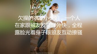 【Miu苏晓】23年7月8月热舞剪辑~火辣短裤~性感女仆【54V】 (27)