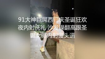  小情侣大热天躲在小帐篷中做爱，女上位操逼叫声表情淫荡