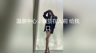 PMC-398 雪霏 到府水电工强奸美丽少妇 控制不住强操骚气荡妇 蜜桃影像传媒