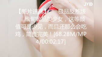 性感屁股0799私信.