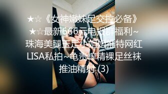 青岛绿指甲妹妹给我口