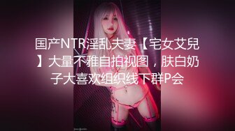 【新速片遞】商场一路跟踪抄底JK裙美女❤️没想到竟然没有穿内裤这下爽歪歪了