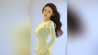 ST专卖店【ANNA102】白虎女神，不看后悔，神仙颜值，小美女乖巧可爱，纯欲天花板，超赞，