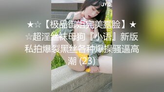 STP17405 长相甜美黑衣萌妹子啪啪，互舔口交后入侧入大力猛操呻吟