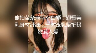 最新精品福利青春无敌抖音风极品推特网红嫩妹【小仙云儿】三月高价定制裸舞翘臀大长腿各种制服小可爱 (3)