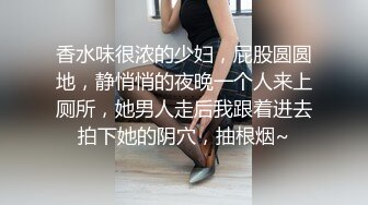 兔子先生系列麻豆传媒代理出品 情侶性愛挑戰賽EP2-主动打电话参加演出的 绫波丽