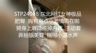 PPPE-231 巨乳護士主動張嘴舔弄肉棒騎上來套弄爽到噴不停...(AI破壞版)