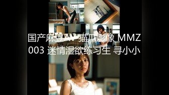 【下】学长爸爸,你的屌好硬～ 骚狗学弟臣服在我的胯下～