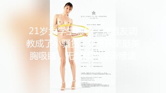 《最新重磅✿新瓜速吃》万元豪定虎牙人气舞蹈才艺主播极品女神【桃一】私拍~情趣丁字魔鬼身材露点艳舞挑逗~炸裂