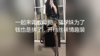 激情谢列03