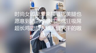 大奶骚逼自摸给我看（泉州地区骚女私我）