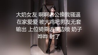 【推油少年】良家人妻的私密生活，几个少妇不甘寂寞，肥美多汁的鲍鱼让大神按摩完，暴插才肯罢休 (2)